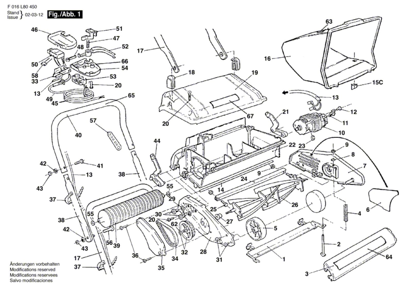 Qualcast cheap concorde lawnmower